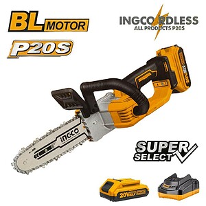 INGCO MOTOSHARRE KRASITESE ME 1 BATERI 20V/2.0AH - CGSLI20851 (26)
