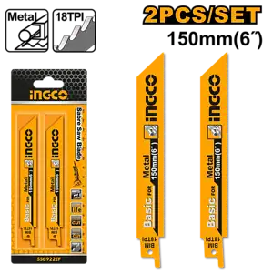 INGCO SET ME 2 LAMA SHARRE HORIZONTALE  PER METAL  SSB922EF(26)