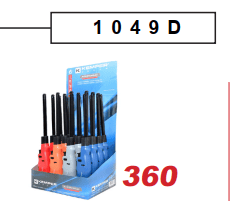 KEMPER NDEZES GAZI ME QAFE TE DREJTE - 1049D (26)