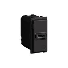 LIVING NOW USB CHARGER K4192C (26)